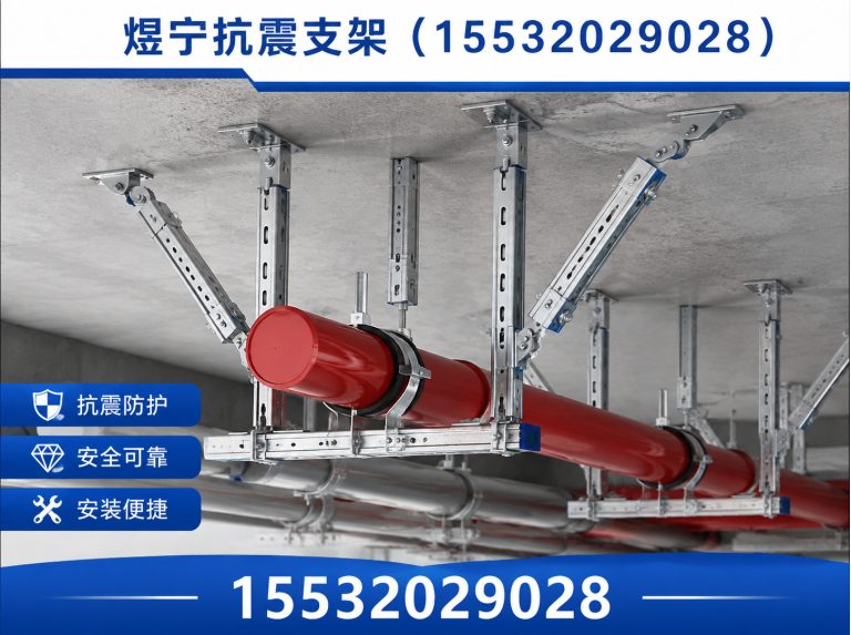 惠州建筑预埋件展示图